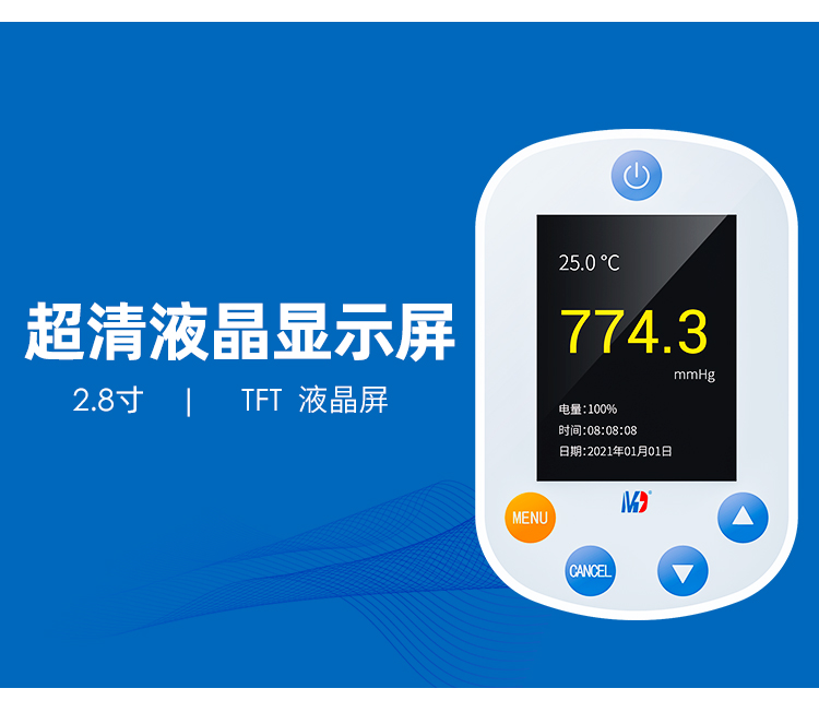 1663900570703285.jpg 7.jpg