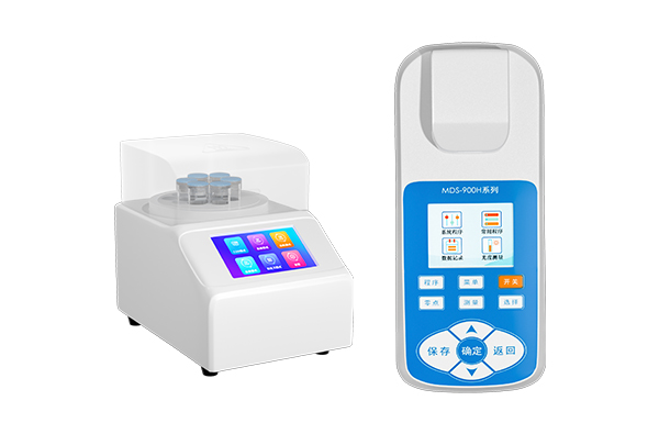 1749461463946860.jpg 便攜水質(zhì)測(cè)定儀5.jpg