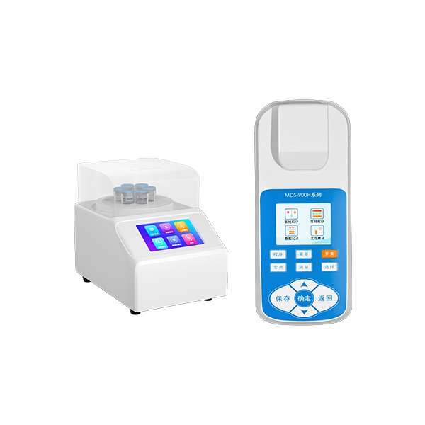 1751878330318341.jpg 便攜水質(zhì)測定儀5.jpg