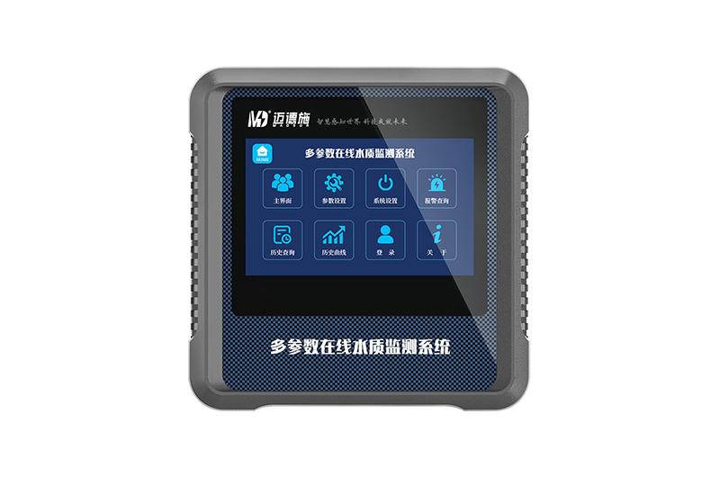 1756458355218362.jpg 多參數(shù)檢測(cè)儀 (3).jpg