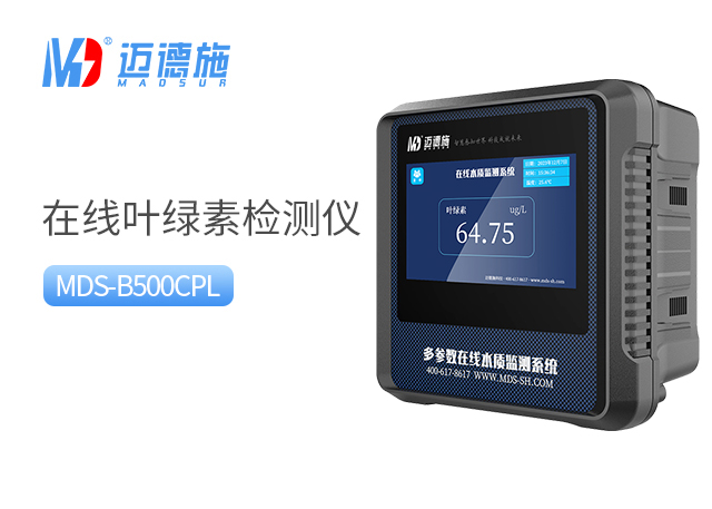 1761121054946594.jpg 葉綠素.jpg