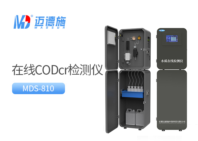 1764752352967566.jpg codcr.jpg