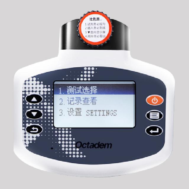 W-I、II X-II、OTC-B型便攜式魚塘水產(chǎn)養(yǎng)殖