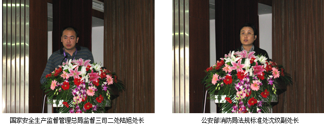 危險(xiǎn)10-1.png