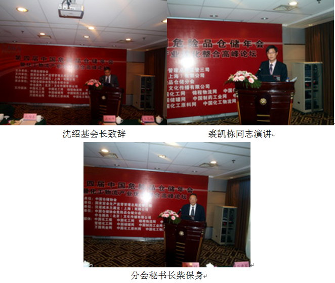 危險11-1.png