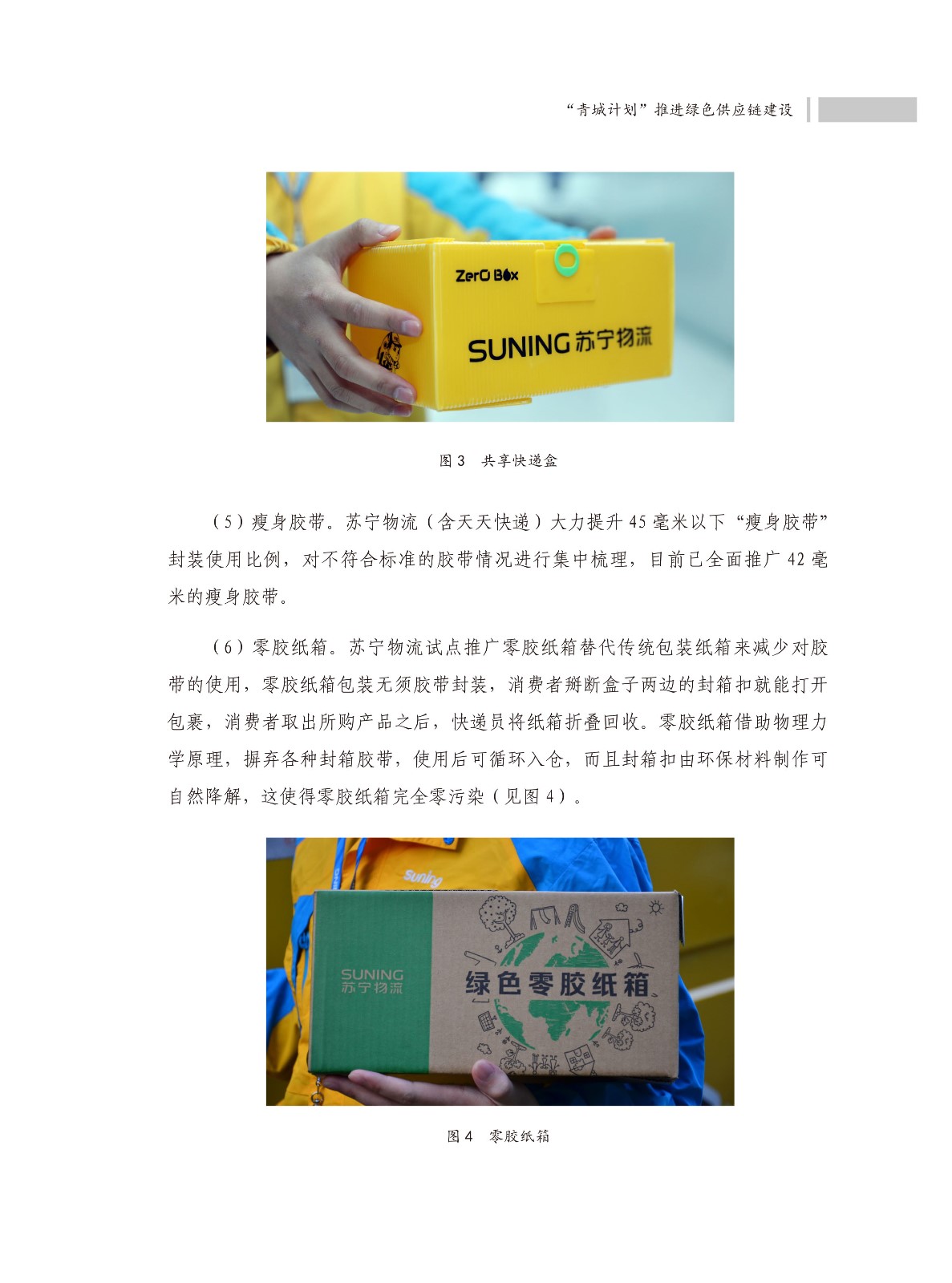 1599552664969285.jpg