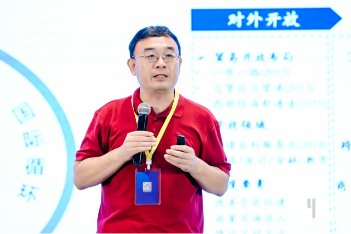 解碼家居供應鏈升級發(fā)展，2021全國家居供應鏈峰會在中國廣州成功召開(4)(1)1095.png