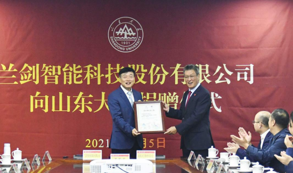 10.8-蘭劍智能新聞稿407.png
