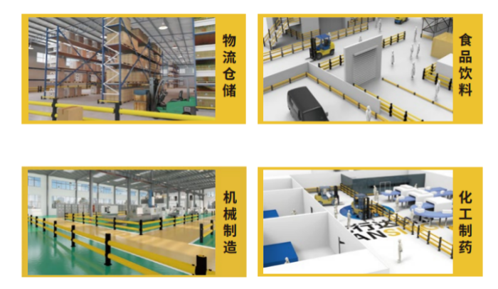 深圳市乾行達(dá)科技有限公司高分子柔性護(hù)宣傳資料2022.11.26499.png