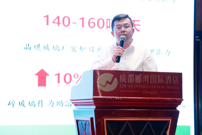 2新聞稿-糖酒會2026.png