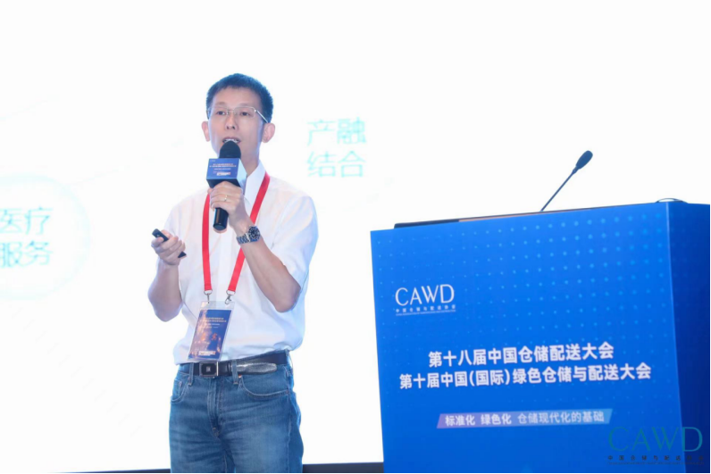 1688695640189574.png 新聞稿:大會 L981.png