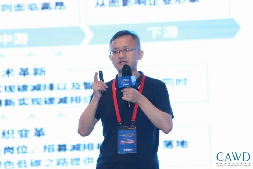 1688695665527543.png 新聞稿:大會 L1185.png