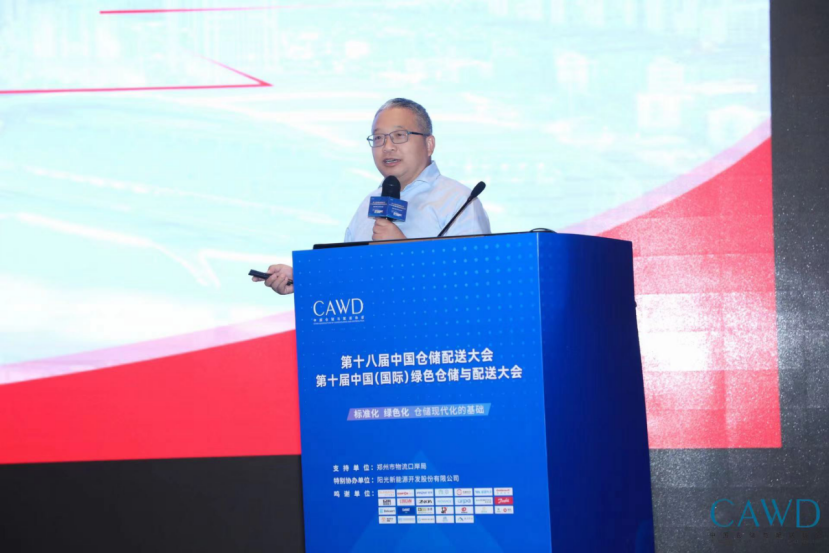 1688695687578624.png 新聞稿:大會 L1569.png