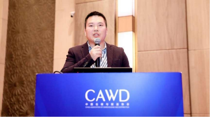 2023中國倉儲配送企業家年會新聞稿12.13674.png
