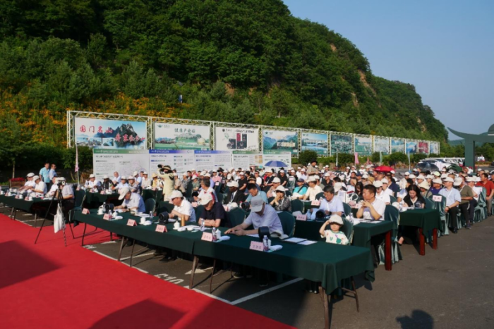 首屆野山參大會(huì)隆重召開（0715-加圖）232.png