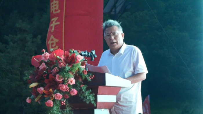 首屆野山參大會(huì)隆重召開（0715-加圖）2179.png