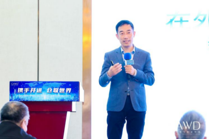 1225 周-新聞稿-第四屆全球海外倉及跨境供應(yīng)鏈共享共建創(chuàng)新發(fā)展大會(huì)暨駐華使節(jié)嘉年華在京圓滿落幕20241213857.png